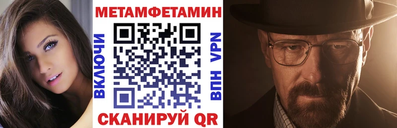наркота  Лукоянов  АМФ Розовый 