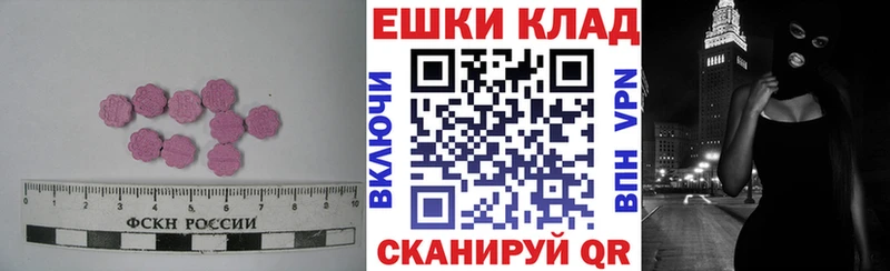 Экстази Punisher  Лукоянов 