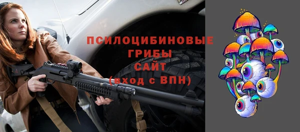 мефедрон Няндома