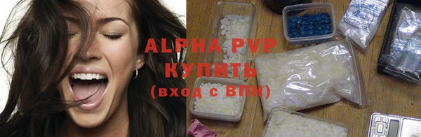 прущий лед Нягань
