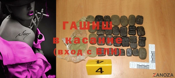 прущий лед Нягань