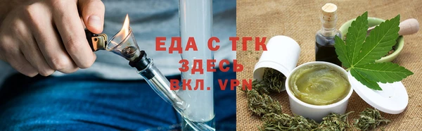 прущий лед Нягань