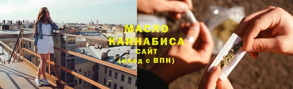 дживик Новодвинск