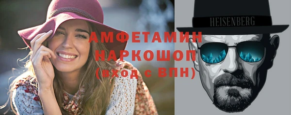 метадон Нязепетровск