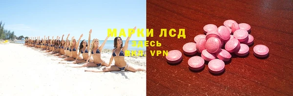 прущий лед Нягань