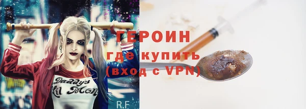 прущий лед Нягань