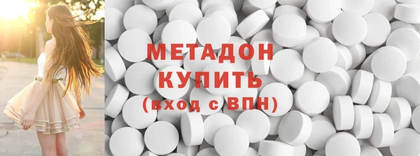 мефедрон Няндома