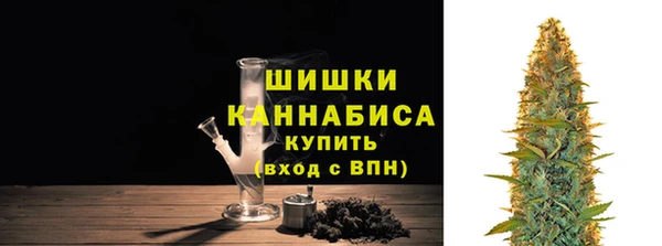 метадон Остров