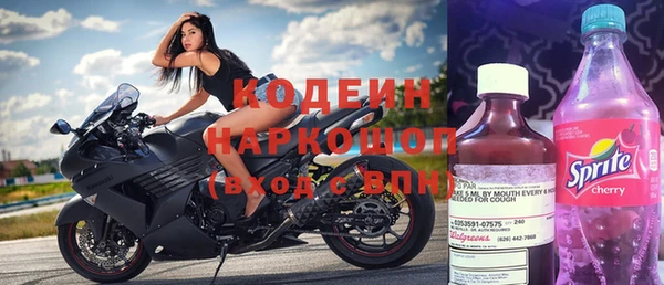 прущий лед Нягань