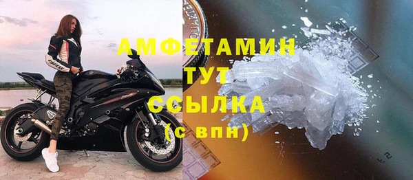 прущий лед Нягань