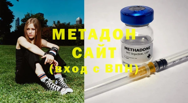мефедрон Няндома