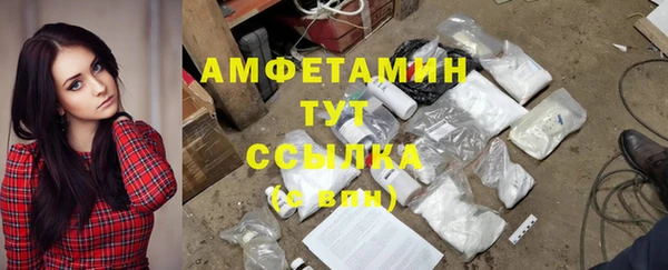 прущий лед Нягань