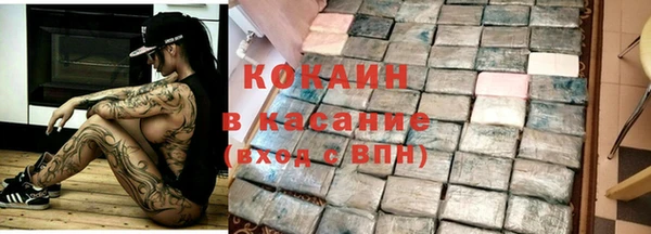 скорость mdpv Вязьма