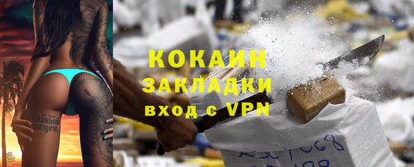 прущий лед Нягань