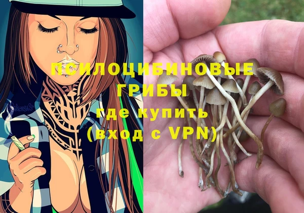 мефедрон Няндома