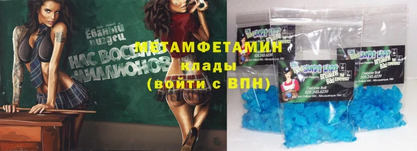 дживик Новодвинск