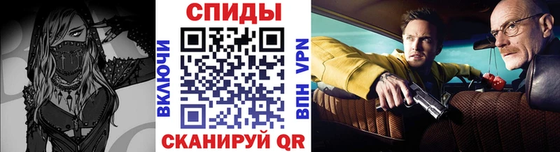 Метамфетамин винт  Лукоянов 