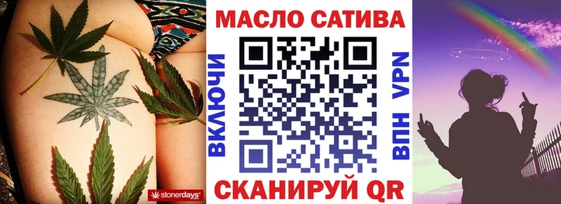 Дистиллят ТГК жижа  Лукоянов 