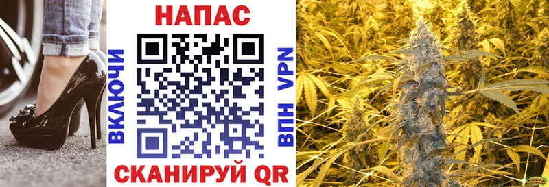 МЕГА ссылки  Лукоянов  Шишки марихуана семена 